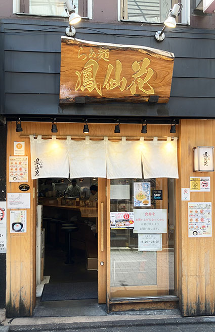 04